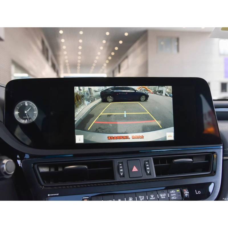 XYUOIS Auto Navi Folie Zubehör Kompatibel Mit Lexus Für ES ES200 ES300H 2023 Auto 12,3 Zoll GPS-Navigation LCD-Bildschirm Gehärtetes Glas Schutzfolie Anti-Kratz-Folie von XYUOIS