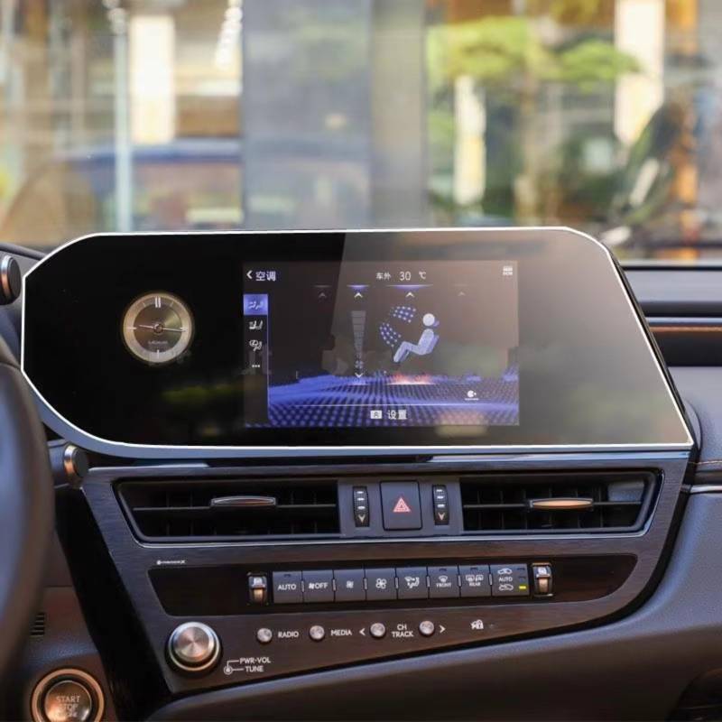 XYUOIS Auto Navi Folie Zubehör Kompatibel Mit Lexus Für ES300H ES260 ES350 ES 2022, Auto-Infotainment, GPS, Navigation, Armaturenbrett, Displayschutzfolie Aus Gehärtetem Glas, 12,3 Zoll von XYUOIS