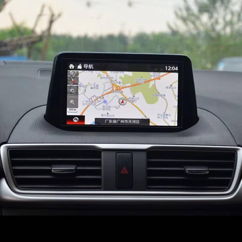 XYUOIS Auto Navi Folie Zubehör Kompatibel Mit Mazda 3 Für Axela 2017 2018, Auto-GPS-Navigationsbildschirm, Gehärtetes Glas, Displayschutzfolie, Auto-Innenaufkleber Kratzfest von XYUOIS