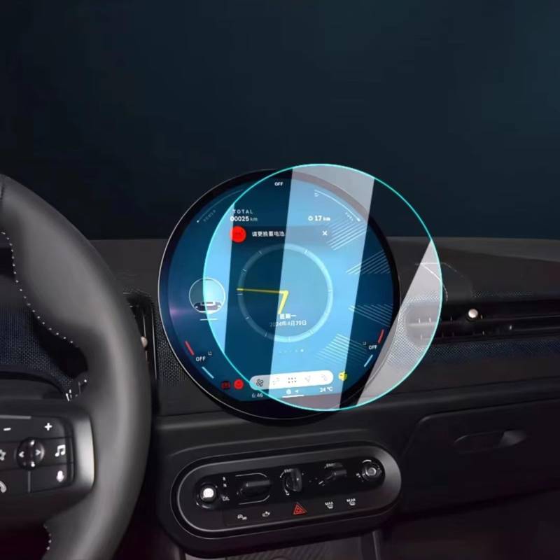 XYUOIS Auto Navi Folie Zubehör Kompatibel Mit Mini Für MX-5 2024, Auto-Navigation, Gehärtetes Glas, 9,4 Zoll, GPS-Displayschutz, Kratzfeste Displayschutzfolie von XYUOIS