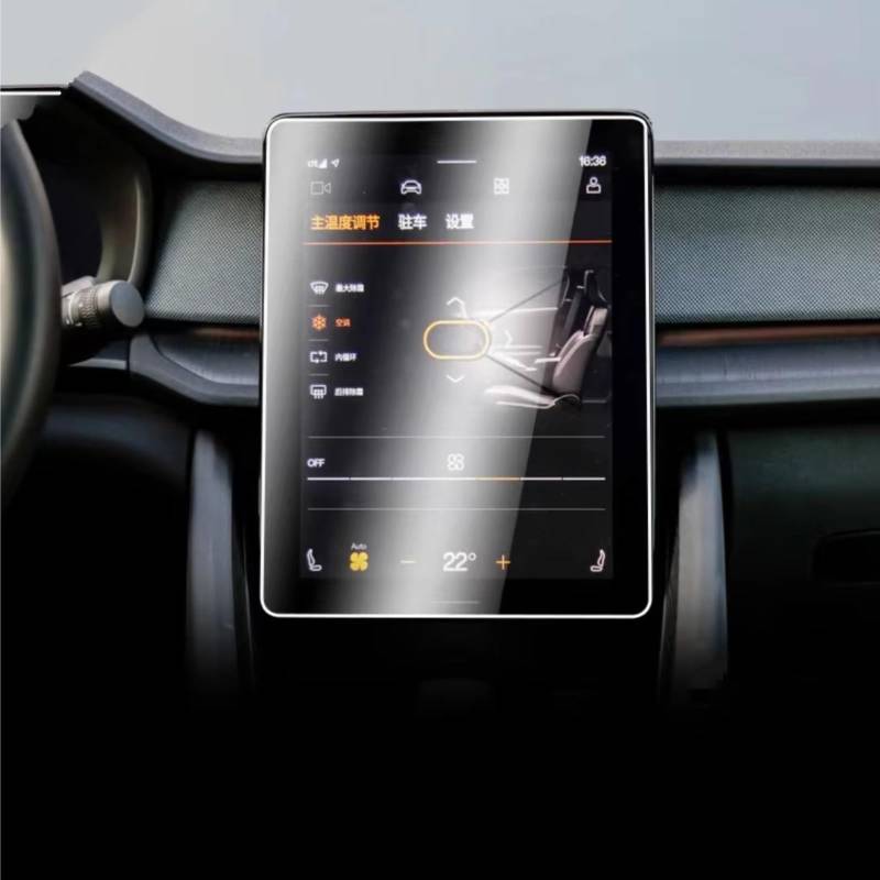 XYUOIS Auto Navi Folie Zubehör Kompatibel Mit Polestar 2 2021 2022 2023 Auto 11,15 Zoll Gehärtetes Glas Displayschutzfolie Infotainment GPS Navigation Innenraum von XYUOIS