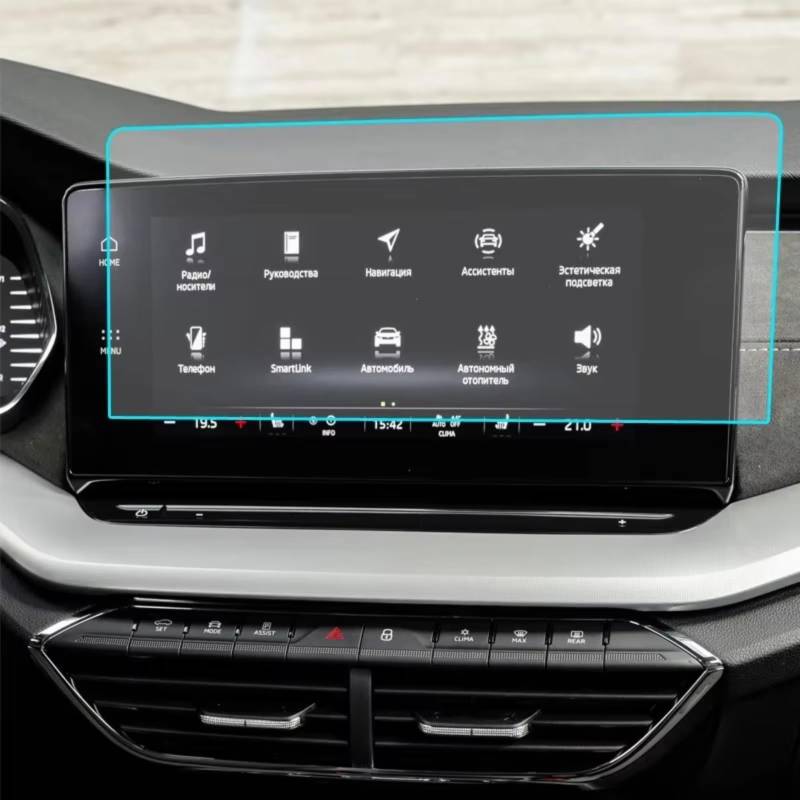 XYUOIS Auto Navi Folie Zubehör Kompatibel Mit Skoda Für Octavia 4 2020, Auto-Infotainment, 10 Zoll, Auto-Navigationsdisplay, Gehärtetes Glas, Schutzfolie von XYUOIS