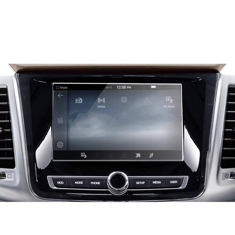 XYUOIS Auto Navi Folie Zubehör Kompatibel Mit SsangYong Für Rexton 2021, Auto-Infotainment-Navigationsbildschirm, Gehärtetes Glas, Auto-Innenraum(8 inch) von XYUOIS