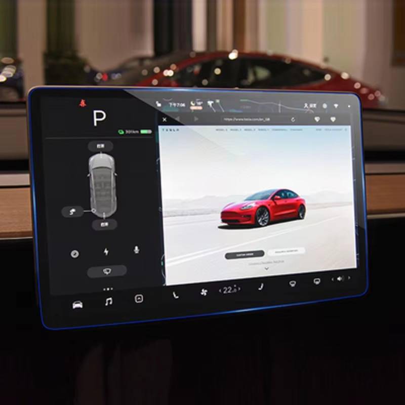 XYUOIS Auto Navi Folie Zubehör Kompatibel Mit Tesla Für Model 3 Y Car 15 Zoll Center Control Car Navigation Anti-Kratz-Displayschutz Aus Gehärtetem Glas von XYUOIS