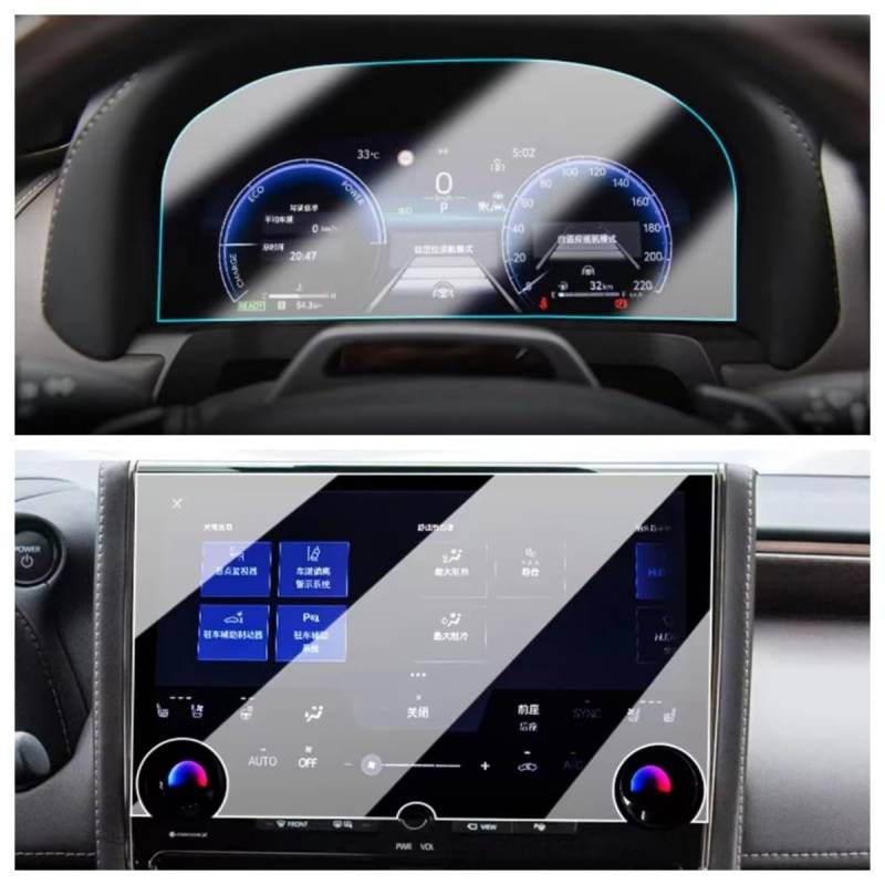 XYUOIS Auto Navi Folie Zubehör Kompatibel Mit Toyota Für Alphard Für Vellfire 2024, Auto-GPS-Navigationsfolie, LCD-Bildschirm, Gehärtetes Glas, Schutzfolie, Kratzfeste Folie(GPS and Dashboard) von XYUOIS