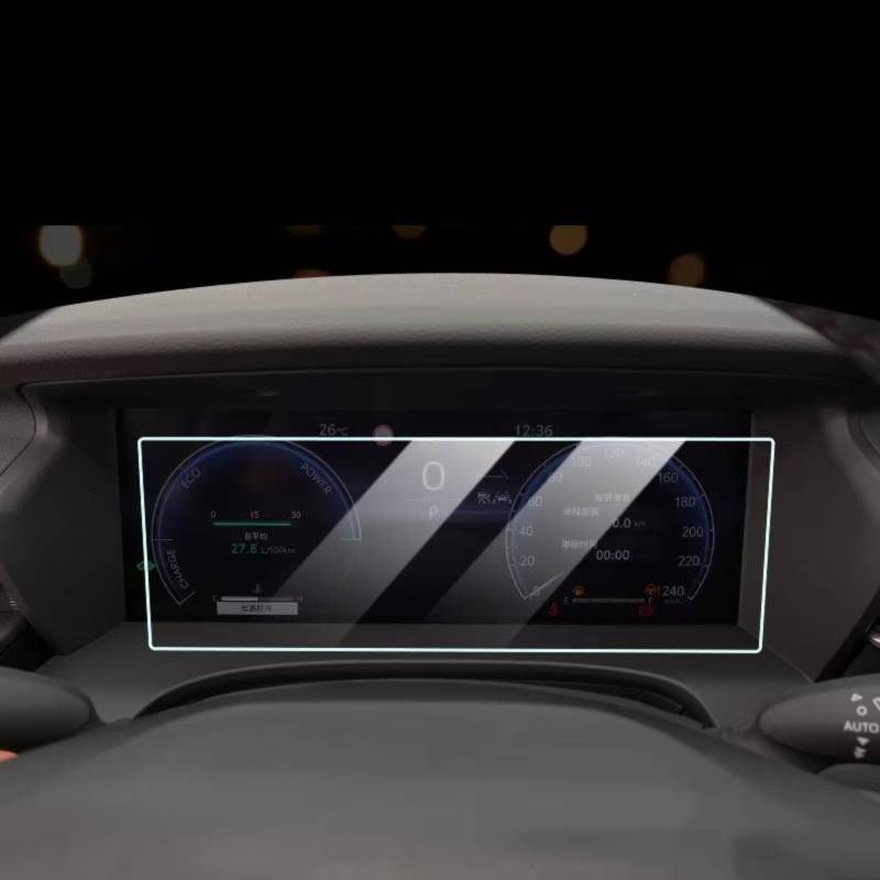 XYUOIS Auto Navi Folie Zubehör Kompatibel Mit Toyota Für Camry 9 Generation 2024, Autozubehör, Navigationsinstrumentenbildschirm, Gehärtetes Glas, Schutzfolie(12.3 instrumen) von XYUOIS