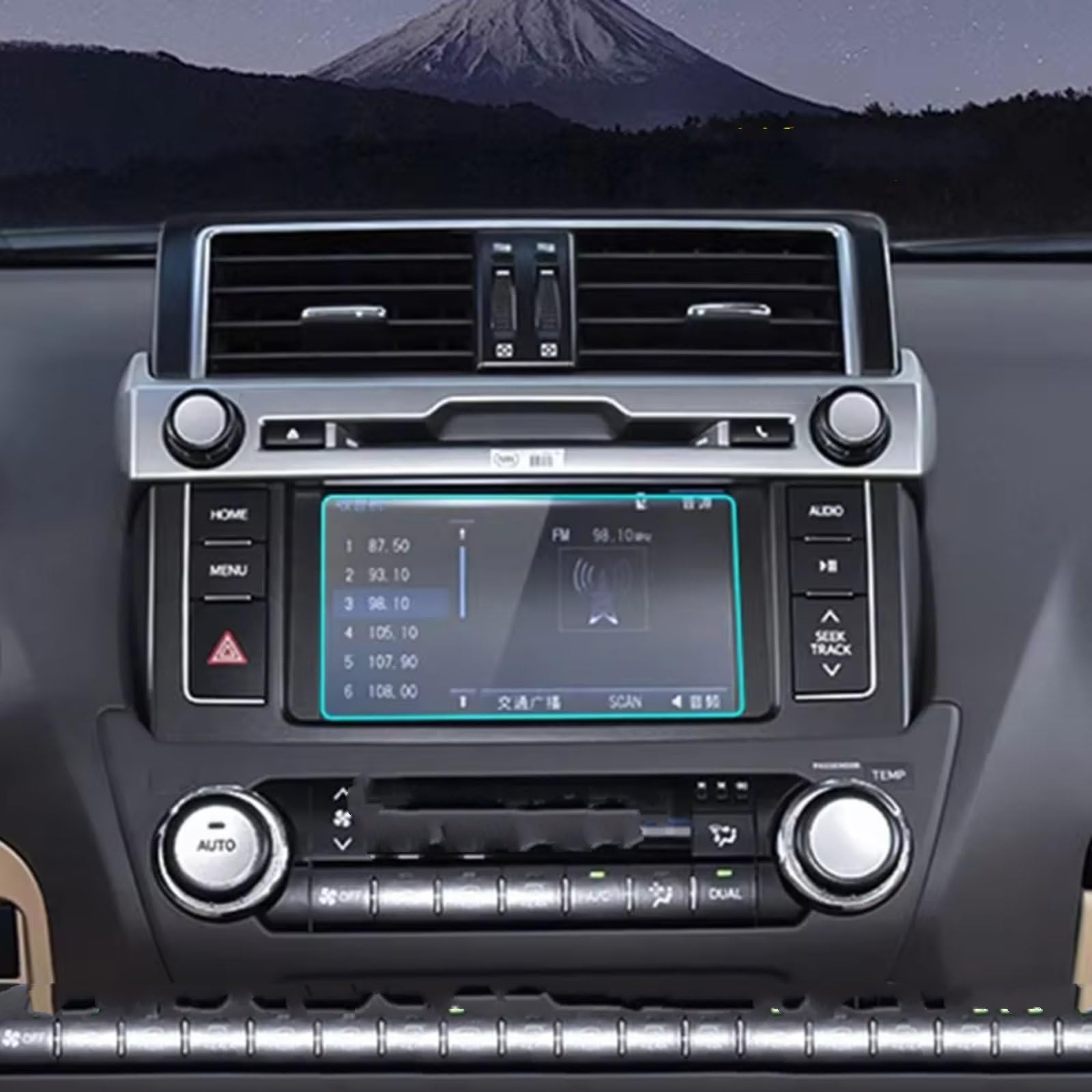 XYUOIS Auto Navi Folie Zubehör Kompatibel Mit Toyota Für Land Für Cruiser Für Prado 150 2010 2011 2012 2013 2014 2015 2016 2017 2018 Auto-Navigations-Displayschutzfolie Aus Gehärtetem Glas(7 inch) von XYUOIS