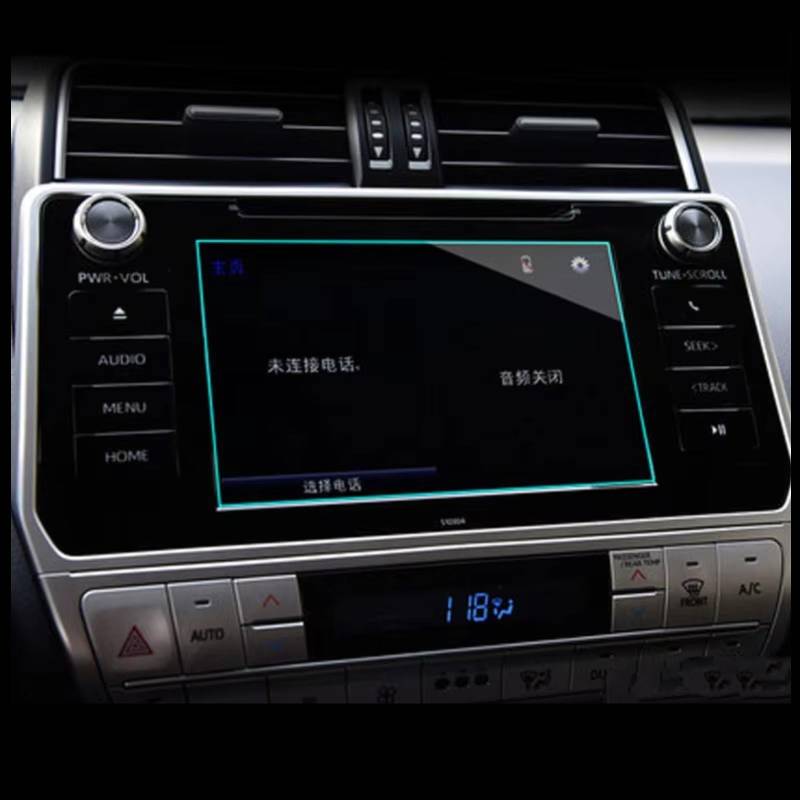 XYUOIS Auto Navi Folie Zubehör Kompatibel Mit Toyota Für Land Für Cruiser Für Prado 150 2010 2011 2012 2013 2014 2015 2016 2017 2018 Auto-Navigations-Displayschutzfolie Aus Gehärtetem Glas(8 inch) von XYUOIS