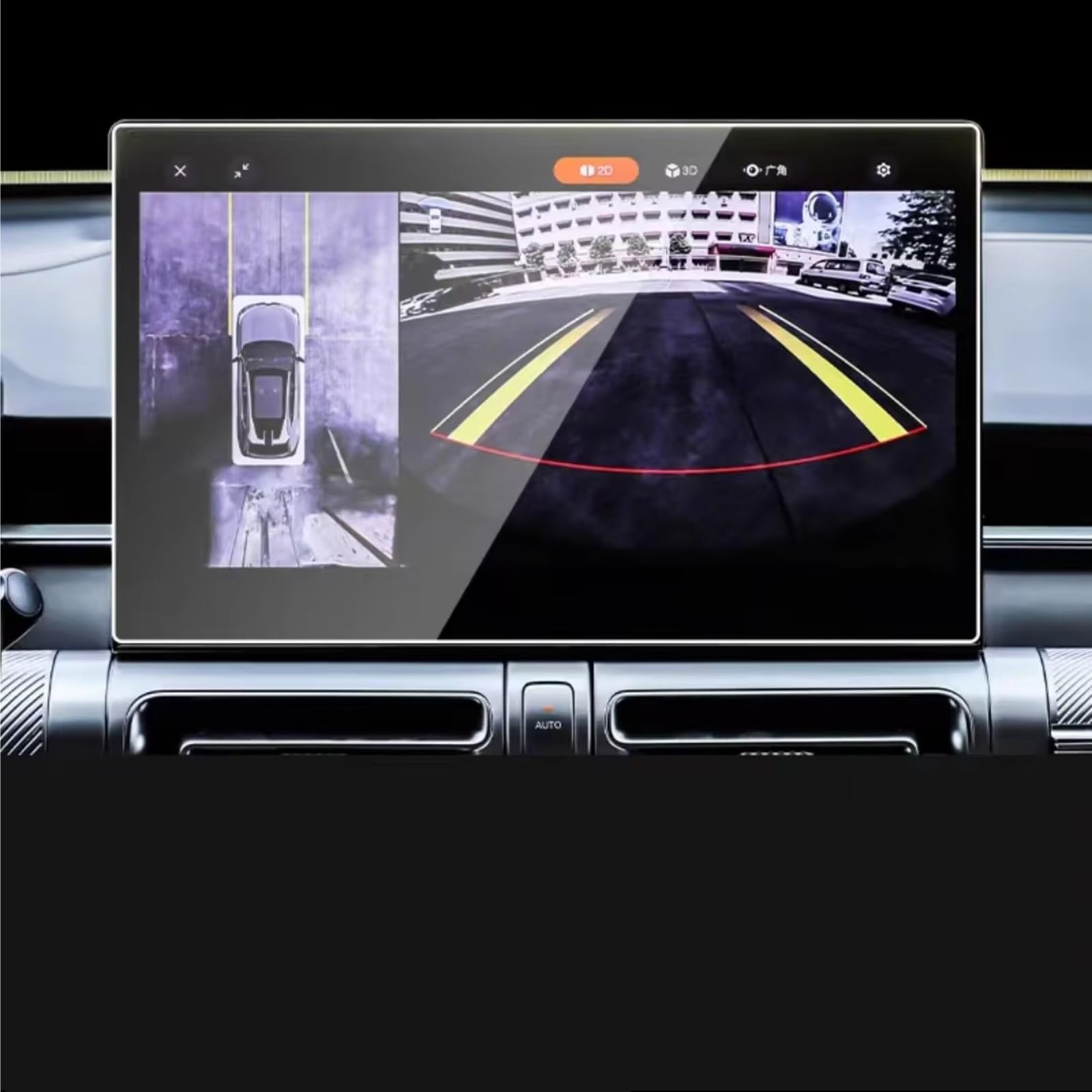 XYUOIS Auto Navi Folie Zubehör Kompatibel Mit Trumpchi Für Emkoo 2022 2023 2024 Auto 14,6 Zoll Auto-GPS-Navigations-Mittelbildschirm Und Armaturenbrett-Displayschutzfolie Aus Gehärtetem Glas(GPS) von XYUOIS