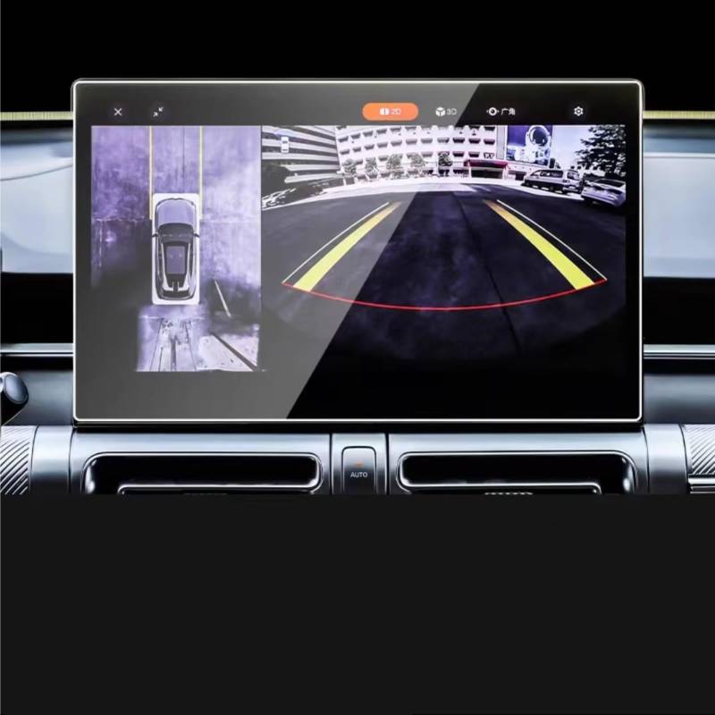 XYUOIS Auto Navi Folie Zubehör Kompatibel Mit Trumpchi Für Emkoo 2022 2023 2024 Auto 14,6 Zoll GPS-Navigation Und Armaturenbrett Displayschutzfolie Aus Gehärtetem Glas(GPS) von XYUOIS