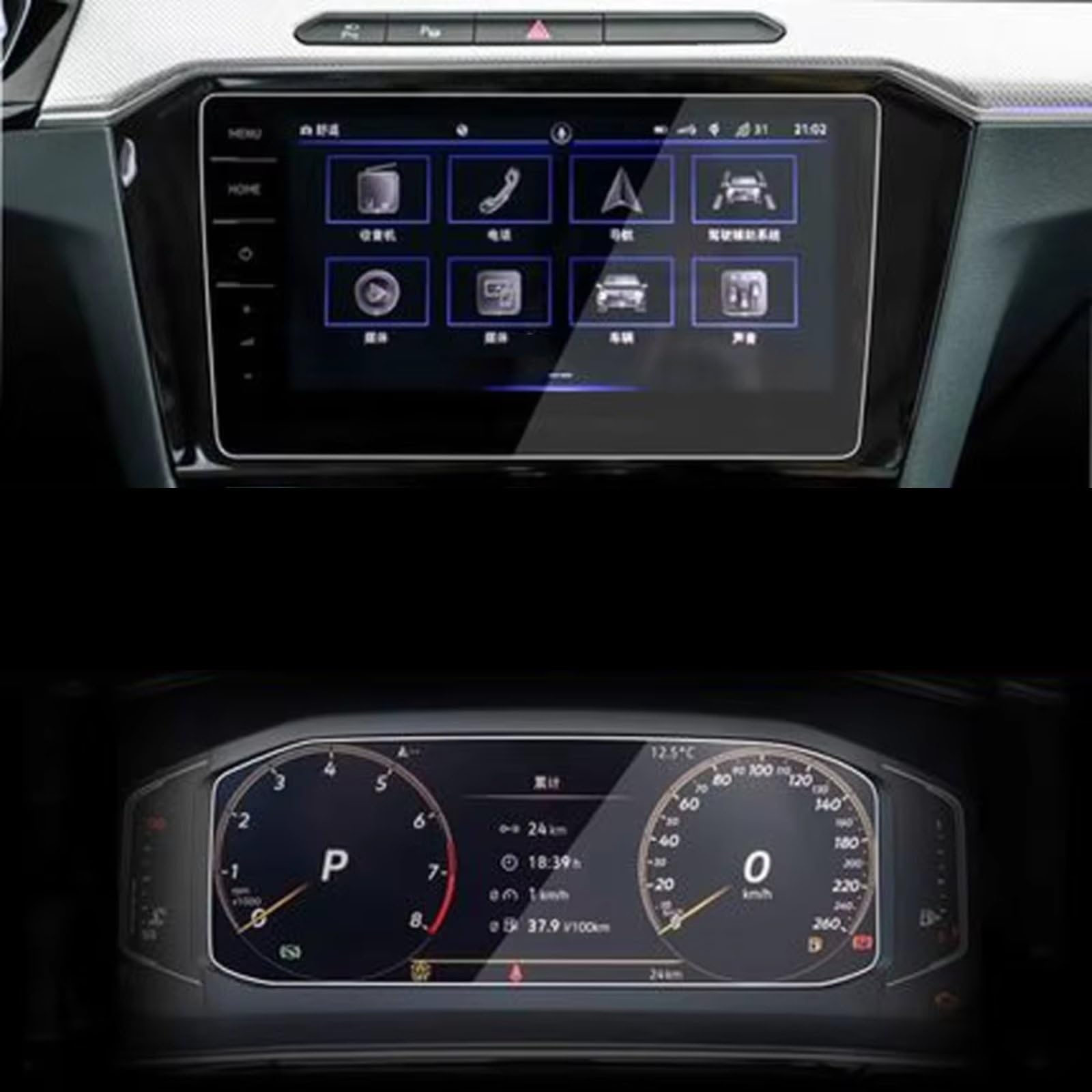 XYUOIS Auto Navi Folie Zubehör Kompatibel Mit VW Für Arteon 2 Discover Pro GPS-Navigationsbildschirm, Gehärtetes Glas, Schutzfolie, 9,2 Zoll Auto-Displayschutz(1 Set) von XYUOIS