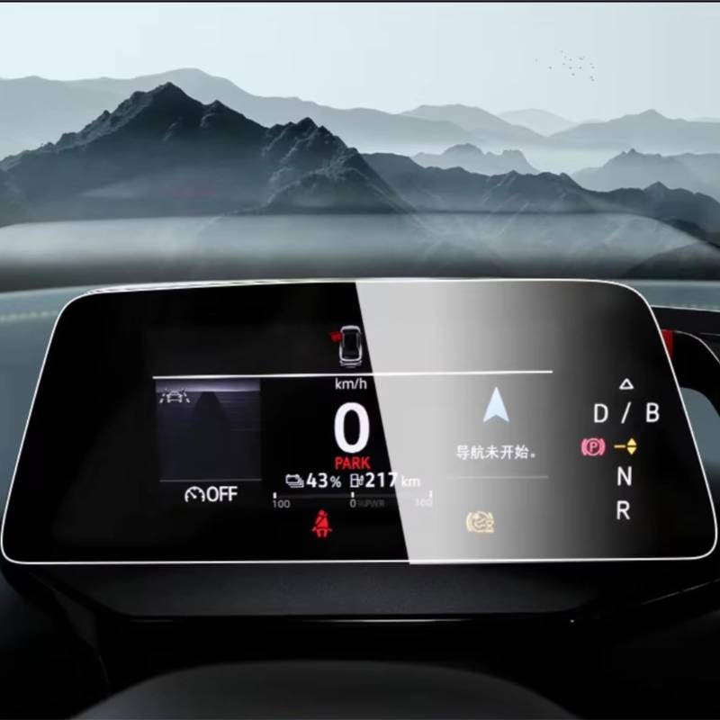 XYUOIS Auto Navi Folie Zubehör Kompatibel Mit VW Für ID.6 ID6 2021 2022 2023 Displayschutzfolie Aus Gehärtetem Glas, Infotainment, GPS, Navigation, Display Und Instrumentenschutzfolie(Dashboard) von XYUOIS