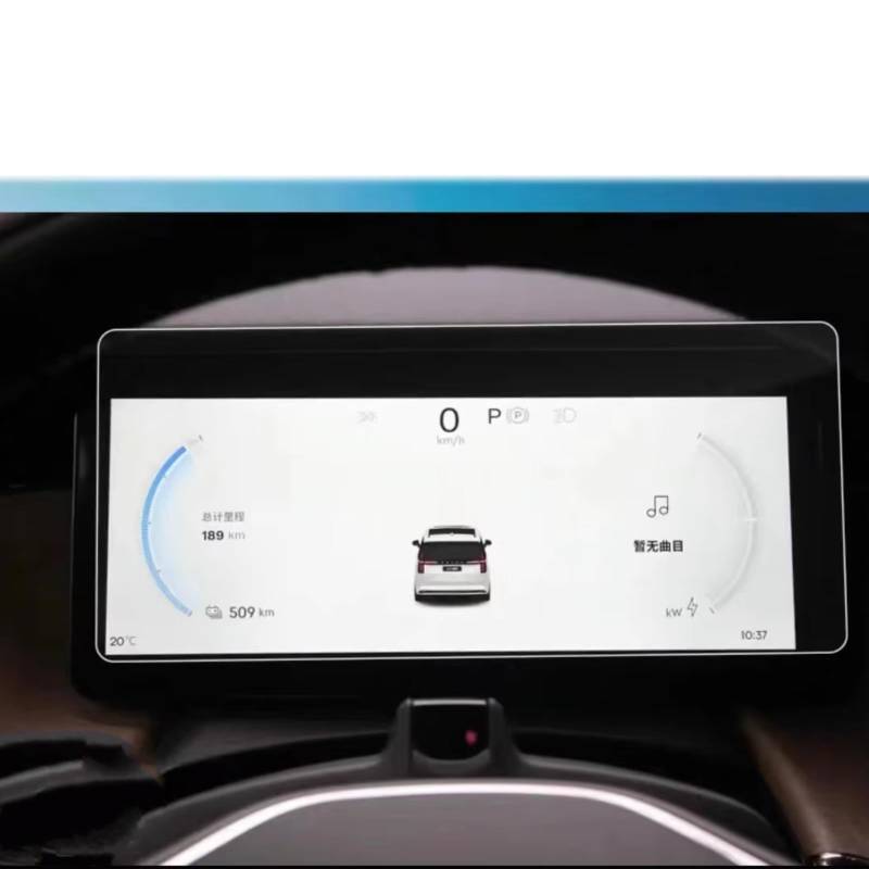 XYUOIS Auto Navi Folie Zubehör Kompatibel Mit Volvo Für EM90 2023 2024, Autozubehör, GPS-Navigation Und Armaturenbrett, Gehärtetes Glas, Displayschutzfolie(Dashboard) von XYUOIS