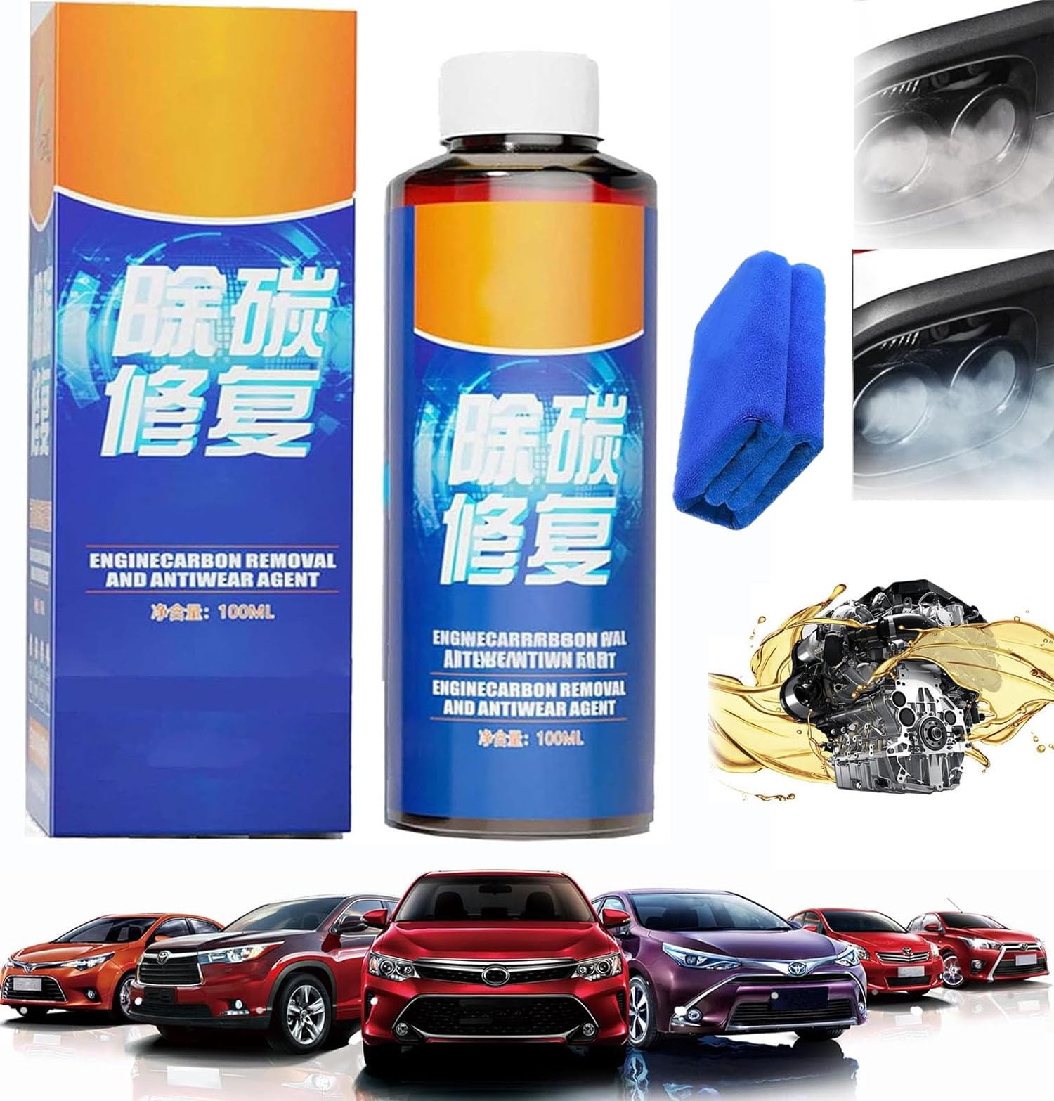 Engine Carbon Removal Repair Agent,Highly Effective Engine Anti-Wear Protectant,High-Efficiency Engine Anti-Wear Agent Protector,Carbon Removal and Repair Oil,Noise Reduction,Anti-Shaking (1 Pcs) von XiChiu