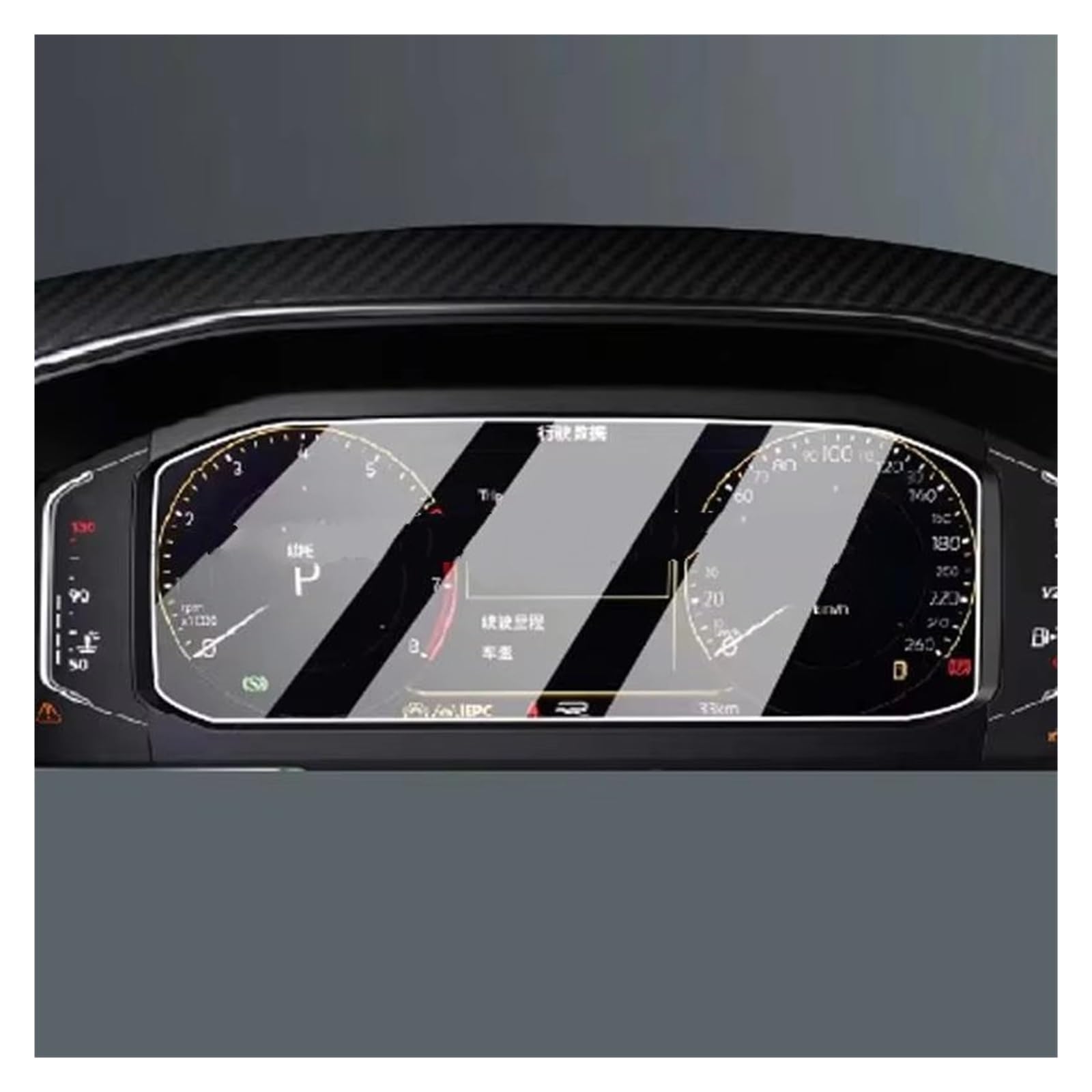 GPS-Navigationsfilm Displayschutzfolie Aus Gehärtetem Glas Für VW Für Tiguan 2021 2022 Instrumenten-Armaturenbrett Auto-Navigation LCD-Schutz Navi Displayschutzfolie von XingPuBhD