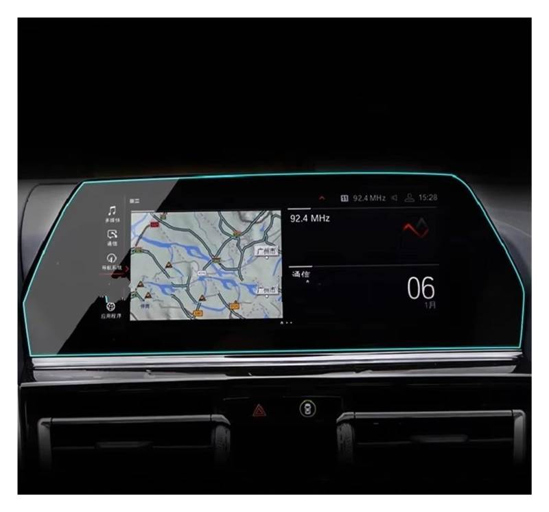 GPS-Navigationsfilm Für G14 Für G15 Für G16 Für Serie 8 2018 2019 2020 Auto GPS Navigation Anti-Scratch-Screen Schutz Film Navi Displayschutzfolie von XingPuBhD