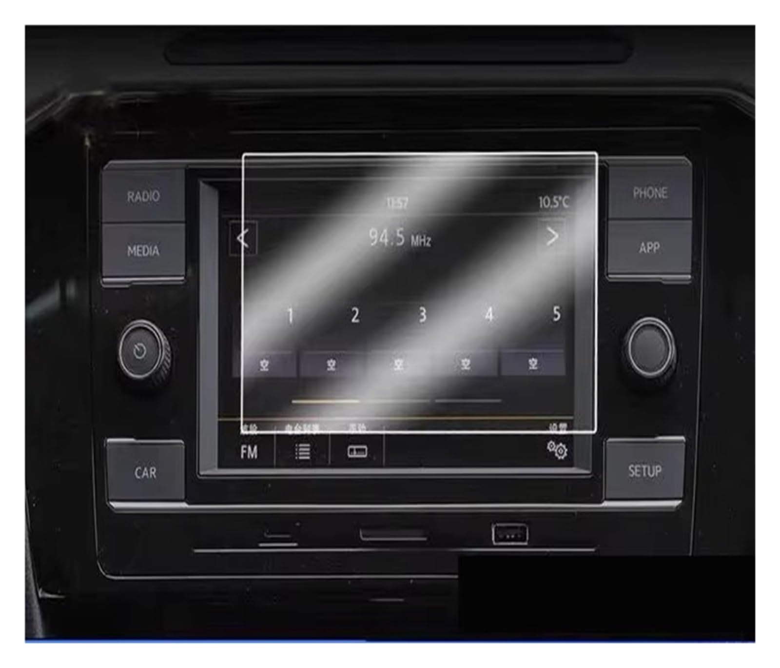 GPS-Navigationsfilm Für VW Für T-ROC 2018 2019 2020 Gehärtetem Glas Auto Navigation Displayschutzfolie LCD Display Film Dashoard Panel Abdeckung Navi Displayschutzfolie(6.5 inch) von XingPuBhD