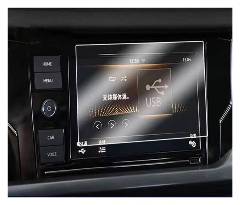 GPS-Navigationsfilm Für VW Für T-ROC 2018 2019 2020 Gehärtetem Glas Auto Navigation Displayschutzfolie LCD Display Film Dashoard Panel Abdeckung Navi Displayschutzfolie(8 inch Without Hole) von XingPuBhD