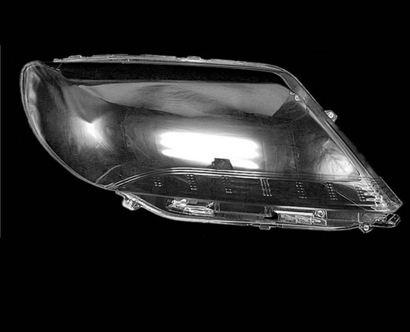 Scheinwerfer Lampenschirm Für Dongfeng Für Forthing S500 2016 2017 Auto Scheinwerfer Kappen Transparente Scheinwerfer Abdeckung Auto Lampenschirm Lampe Objektiv Shell Car Headlight Lens(Right) von XingPuBhD