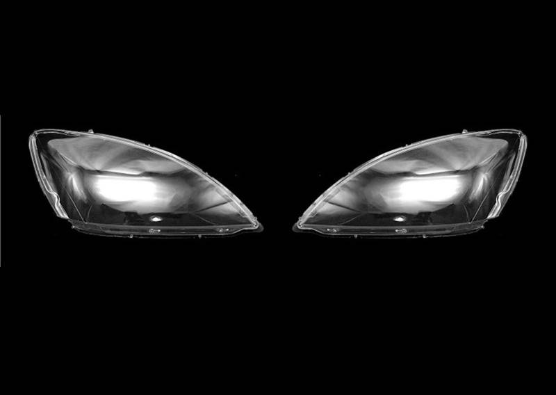 Scheinwerfer Lampenschirm Für Für Lancer 2003-2005 Scheinwerfer Kunststoff Abdeckung Transparent Lampenschirm Scheinwerfer Abdeckung Objektiv Glas Scheinwerfer Shell Car Headlight Lens(A Piar) von XingPuBhD