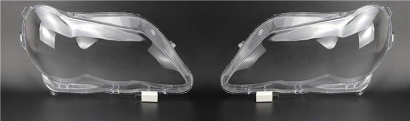 Scheinwerfer Lampenschirm Für Toyota Für Mark X (Für Reiz) 2005 2006 2007 2008 2009 Auto Scheinwerfer Abdeckung Scheinwerfer Objektiv Transparent Glas Lampenschirme Shell Car Headlight Lens(Left and R von XingPuBhD