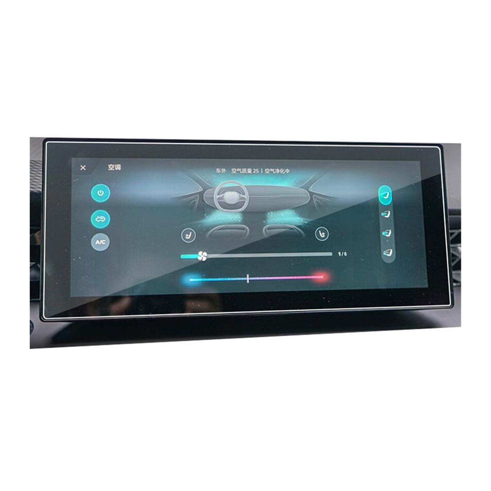 Auto Displayschutz Folie Displayschutz Aus Gehärtetem Glas Für MG Für GT 2022 Autoinformationen GPS-Navigation Innenraum Armaturenbrett-Zubehör Navigation Schutzfolie(GPS) von XuYingBhd