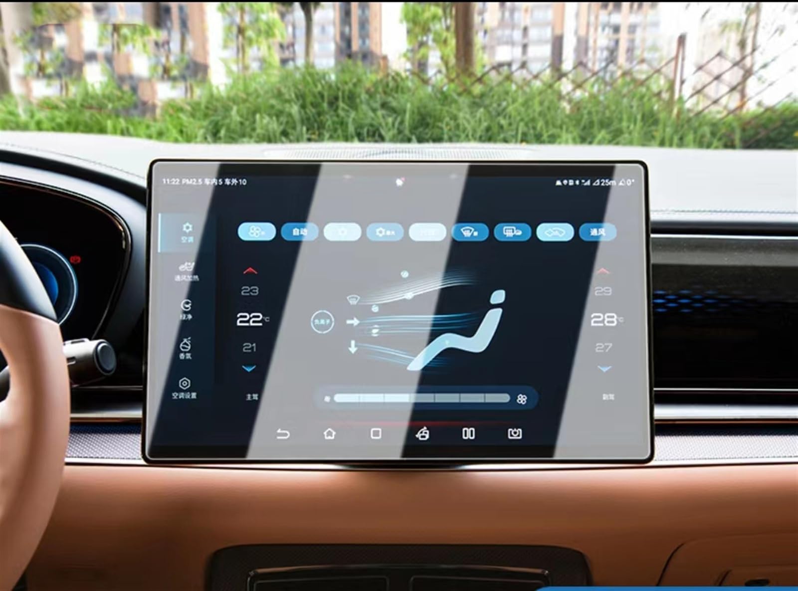 Auto Displayschutz Folie Für BYD Für Han Für EV 2022 15,6 Zoll LCD-Autoradio GPS-Navigation Gehärtetes Glas Und Armaturenbrett-Bildschirmfolie Navigation Schutzfolie(GPS) von XuYingBhd