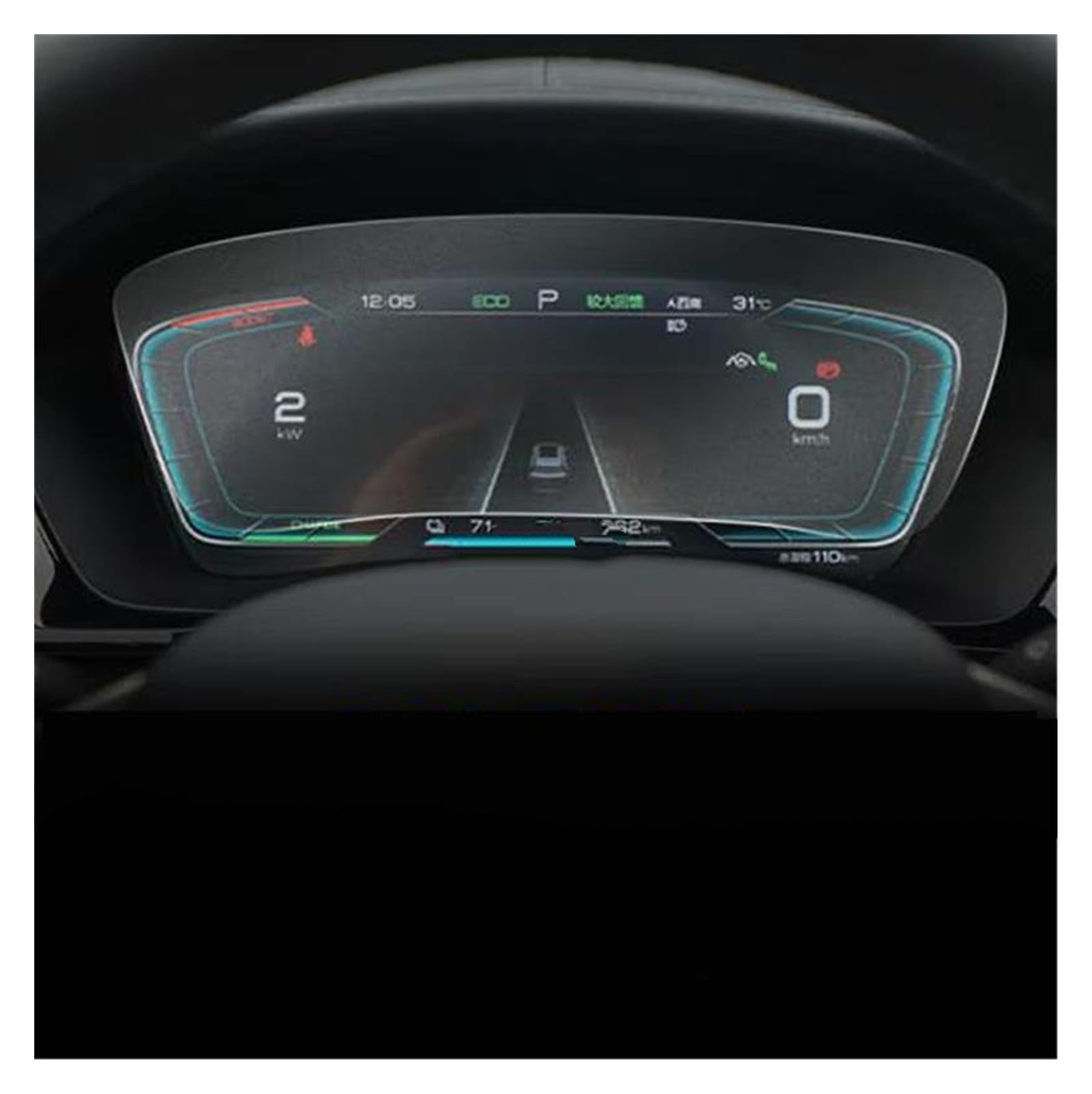 Auto Displayschutz Folie Für BYD Für Song Für Plus Für DMI Für EV 2021 2022 GPS-Navigation Gehärteter Bildschirm Zentrales Steuerungsinstrument LCD-Display Innenfolie Navigation Schutzfolie(Frosting 1 von XuYingBhd