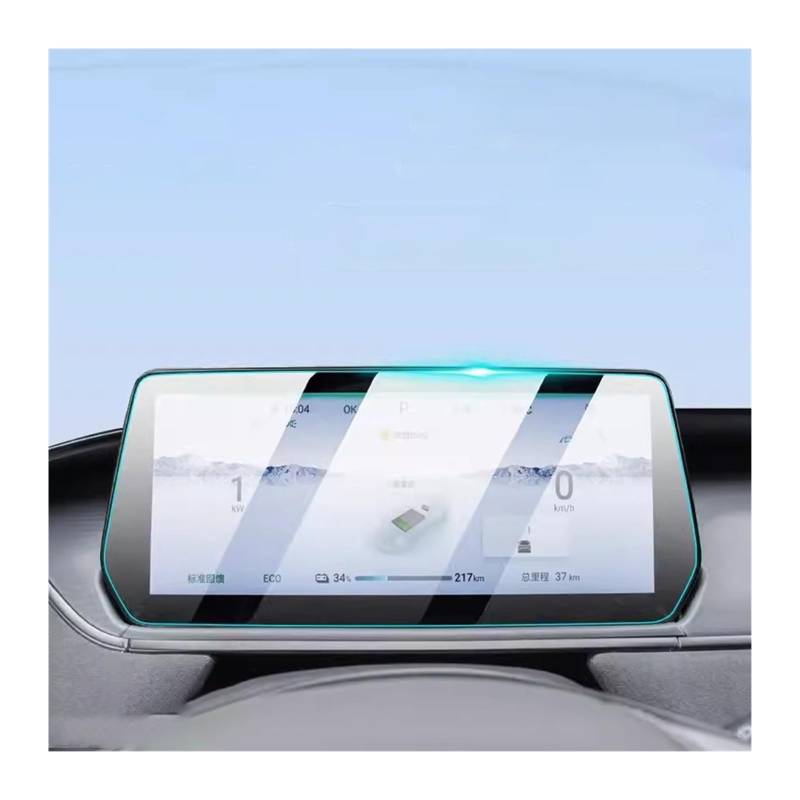 Auto Displayschutz Folie Für BYD Für Song L 2023 2024 Autonavigation Mittelkonsole Touchscreen Schutzfolie Garnierabdeckung Aus Gehärtetem Glas Navigation Schutzfolie(Instrument 1pcs) von XuYingBhd