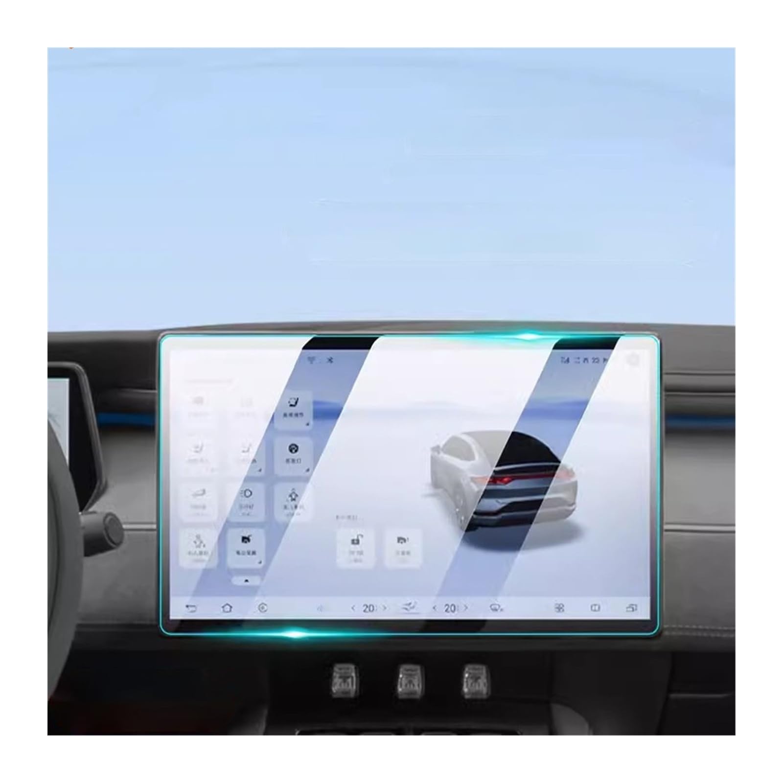 Auto Displayschutz Folie Für BYD Für Song L 2023 2024 Autonavigation Mittelkonsole Touchscreen Schutzfolie Garnierabdeckung Aus Gehärtetem Glas Navigation Schutzfolie(Navigation 1pcs) von XuYingBhd