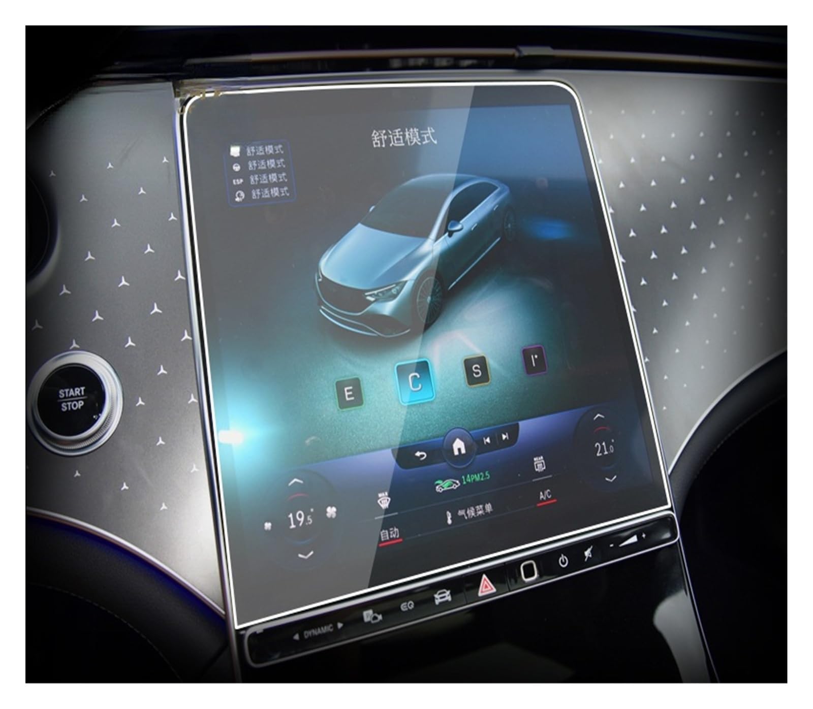 Auto Displayschutz Folie Für Benz Für EQE 2022 Armaturenbrettfolie Digital Cockpit Kratzschutz Navigationsglas Autoinnenausstattung Navigation Schutzfolie(GPS Navigation) von XuYingBhd