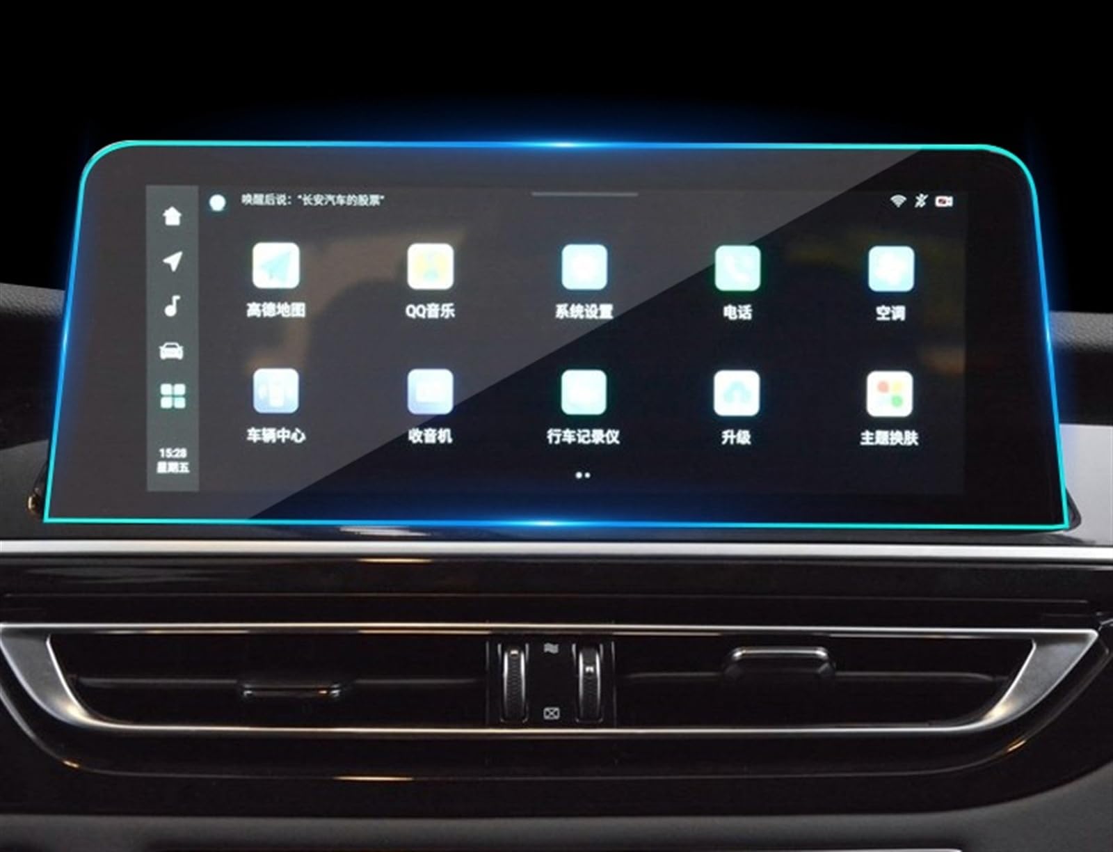 Auto Displayschutz Folie Für CHANGAN Für CS75 2018 2019 2020 2021 2022 2023 2024 Auto-Dashboard-Display TPU Auto GPS-Navigationsbildschirm Schützen Gehärtetem Film Navigation Schutzfolie(10inch GPS Fi von XuYingBhd