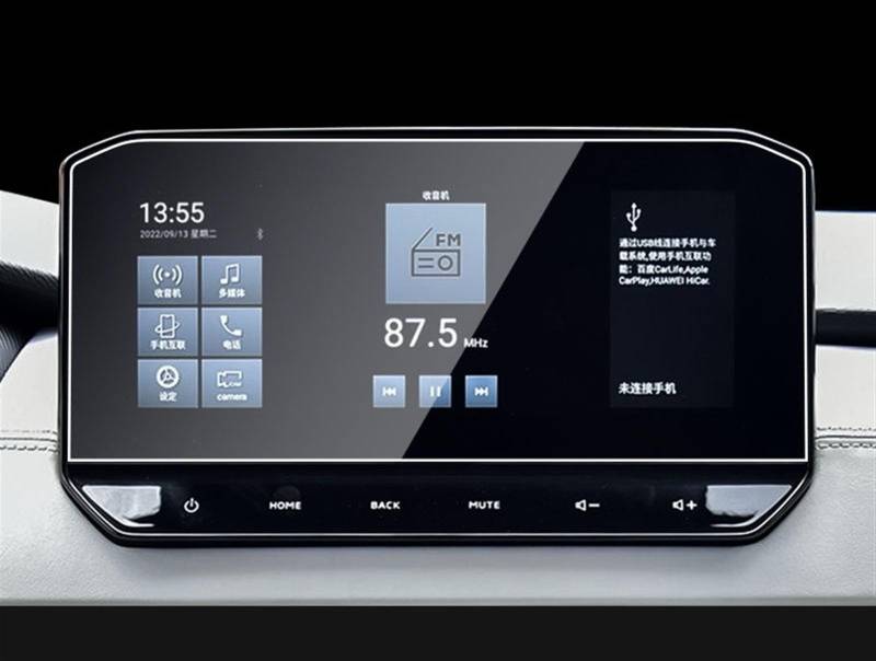 Auto Displayschutz Folie Für Für Outlander 2022 2023 Armaturenbrett-Navigationsmembran Auto-GPS-Displayschutzfolie Aus Gehärtetem Glas Navigation Schutzfolie(Navigation) von XuYingBhd