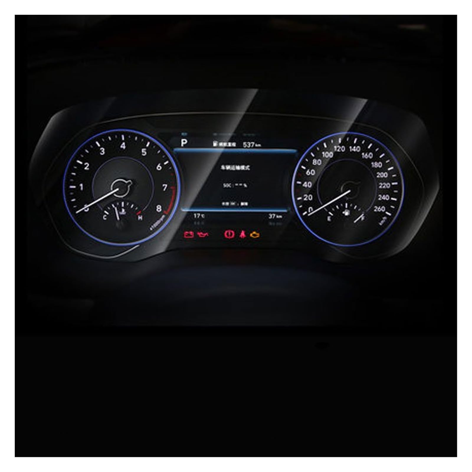 Auto Displayschutz Folie Für Hyundai Für Palisade 10,25 Zoll Gehärtetem Glas Film Auto Infotainment Radio GPS Navigation Displayschutzfolie Dashboard Navigation Schutzfolie(for Instrument) von XuYingBhd