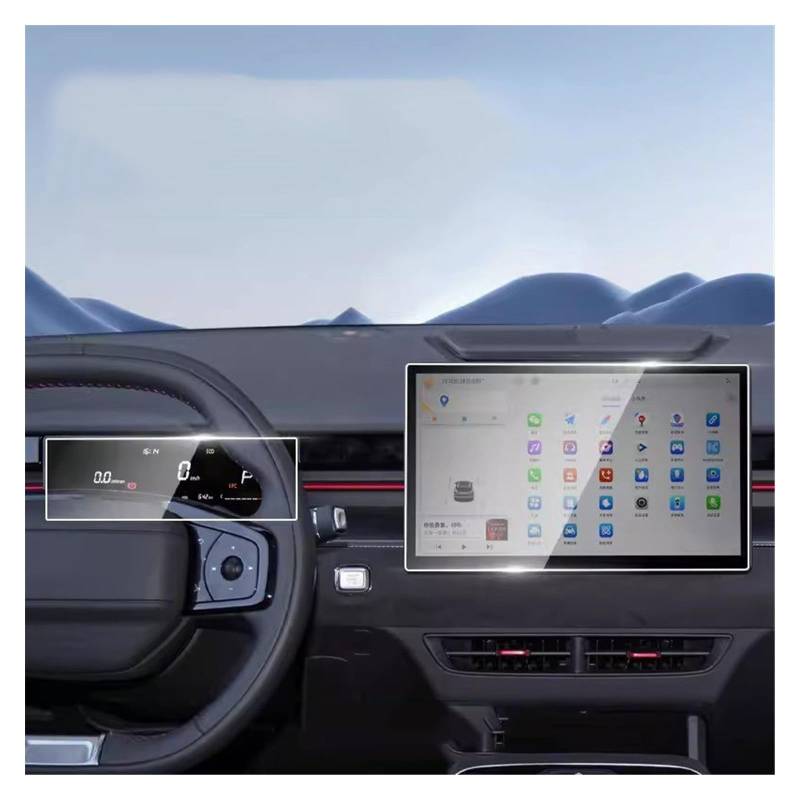 Auto Displayschutz Folie Für Jetour Für Dashing 2022 2023 12,8 Zoll Auto GPS Navigation Center Touch Display Und Armaturenbrett Displayschutzfolie Aus Gehärtetem Glas Navigation Schutzfolie(GPS and da von XuYingBhd