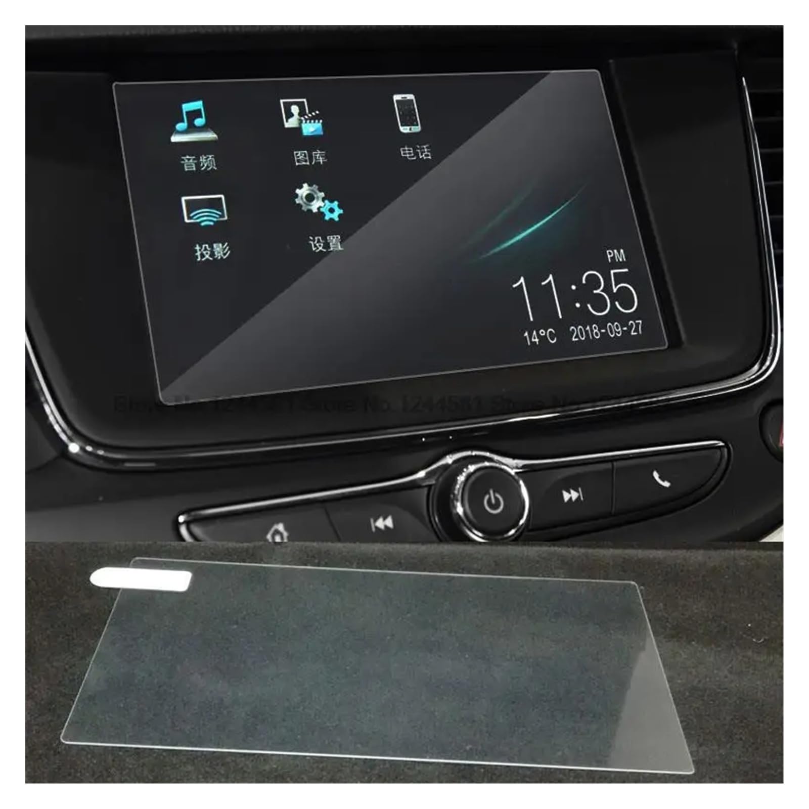 Auto Displayschutz Folie Für Opel Für Crossland X 2017 2018 2019 2020 2021 7 8 Zoll GPS-Navigationsbildschirm Gehärtetes Glas Schutzfolie Aufkleber Navigation Schutzfolie(7 inch) von XuYingBhd