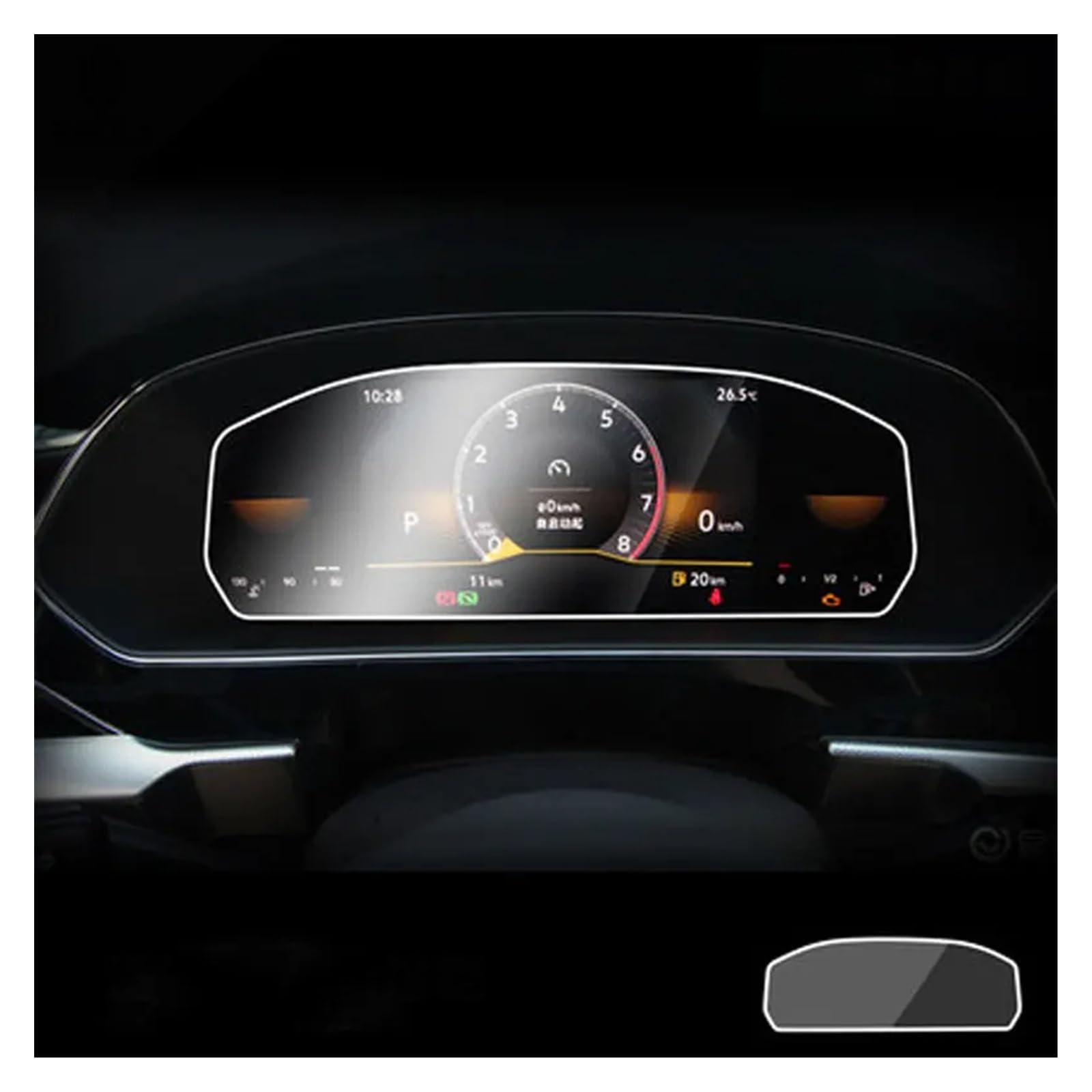 Auto Displayschutz Folie Für Taos 2022 8 Zoll Gehärtetes Glas Displayschutzfolie Instrument Dashboardschutz Autozubehör Navigation Schutzfolie von XuYingBhd