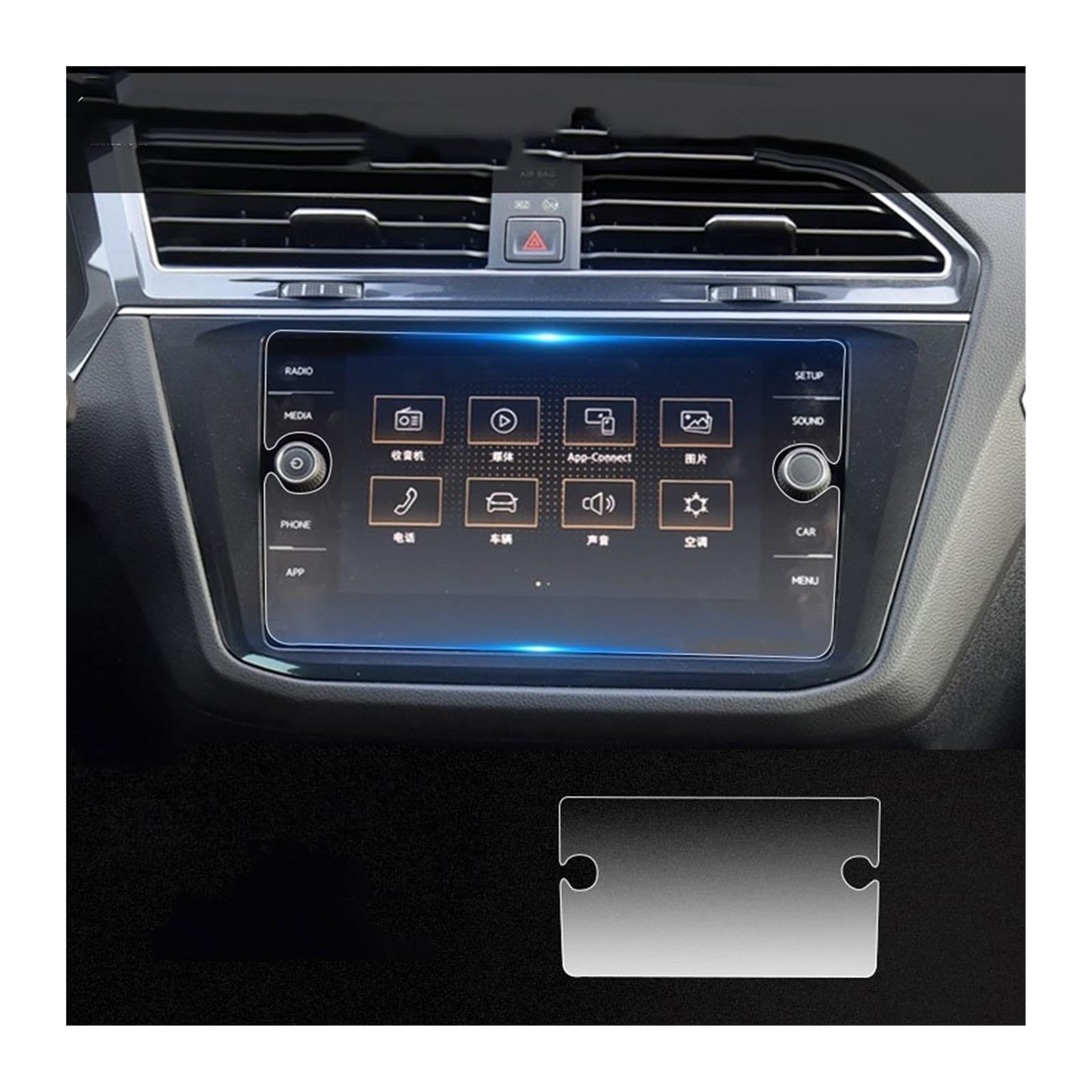 Auto Displayschutz Folie Für Tiguan 2019 2020 2021 2022 Auto Navigtion Gehärtetem Glas LCD Screen Schutz Film Aufkleber Schutz Dashboard Navigation Schutzfolie(for GPS) von XuYingBhd