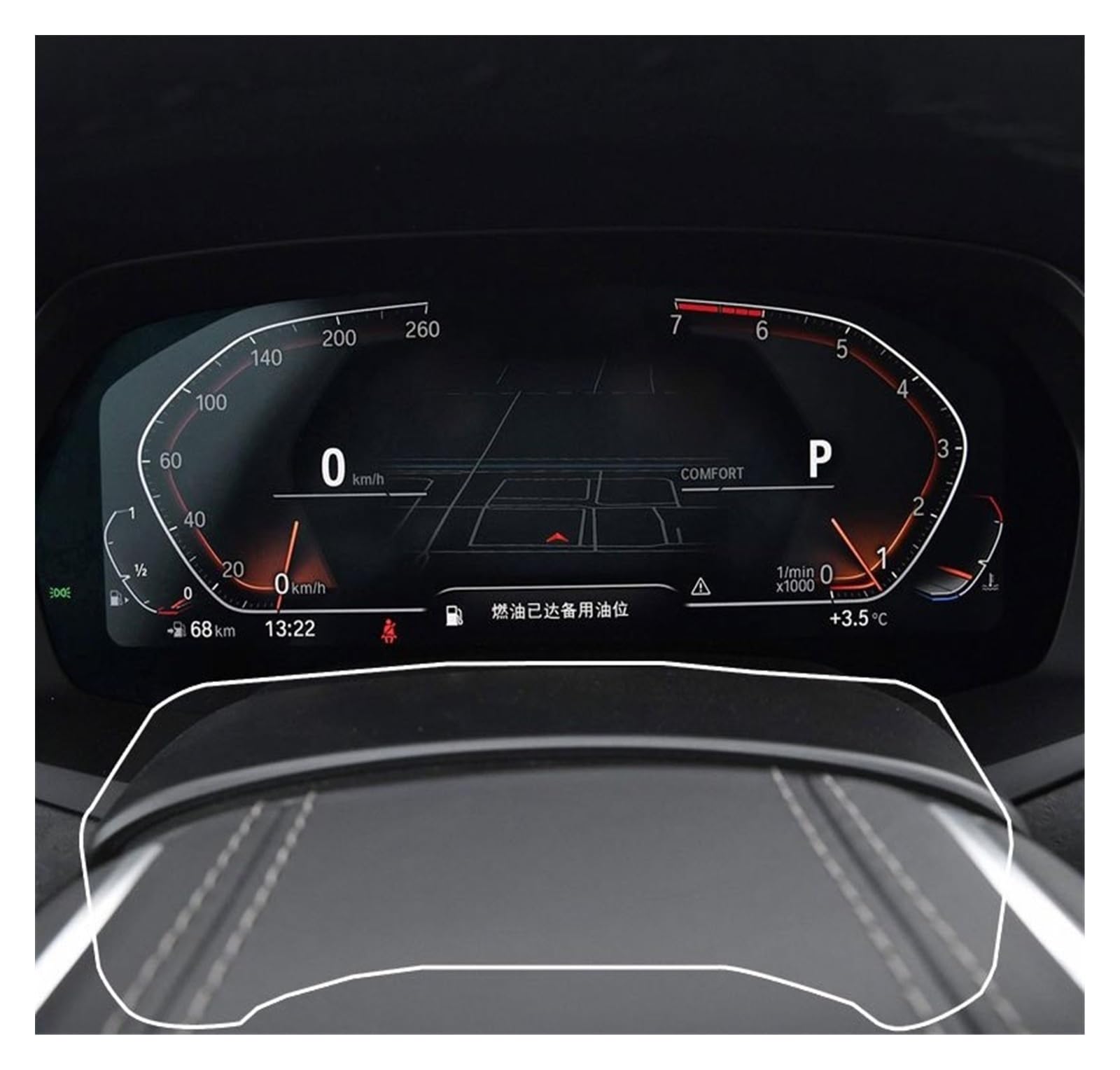 Auto Displayschutz Folie Für X5 Für X7 Für G05 2019 Gehärtetes GlasAuto Instrumententafel Armaturenbrett Displayschutzfolie Center Control Touchscreen Schutz Navigation Schutzfolie(Low Match) von XuYingBhd