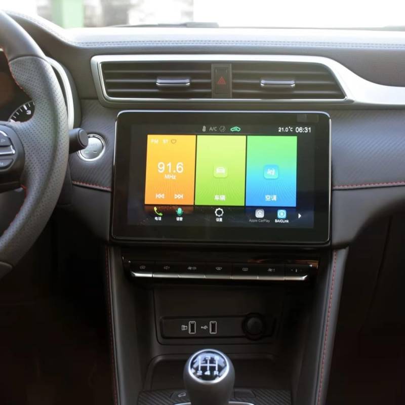 Autonavigationsfilm 10.1 Zoll Autoradio GPS-Navigationsbildschirm Für MG Für ZS Für EV 2022 Gehärtetes Glas Filmschutz GPS-Displayschutz von XuYingBhd