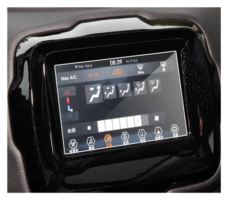 Autonavigationsfilm Auto-Displayschutzfolie Für Jeep Für Renegade 2019 Auto-GPS-Navigation Gehärtetes Glas Displayschutzfolie GPS-Displayschutz von XuYingBhd