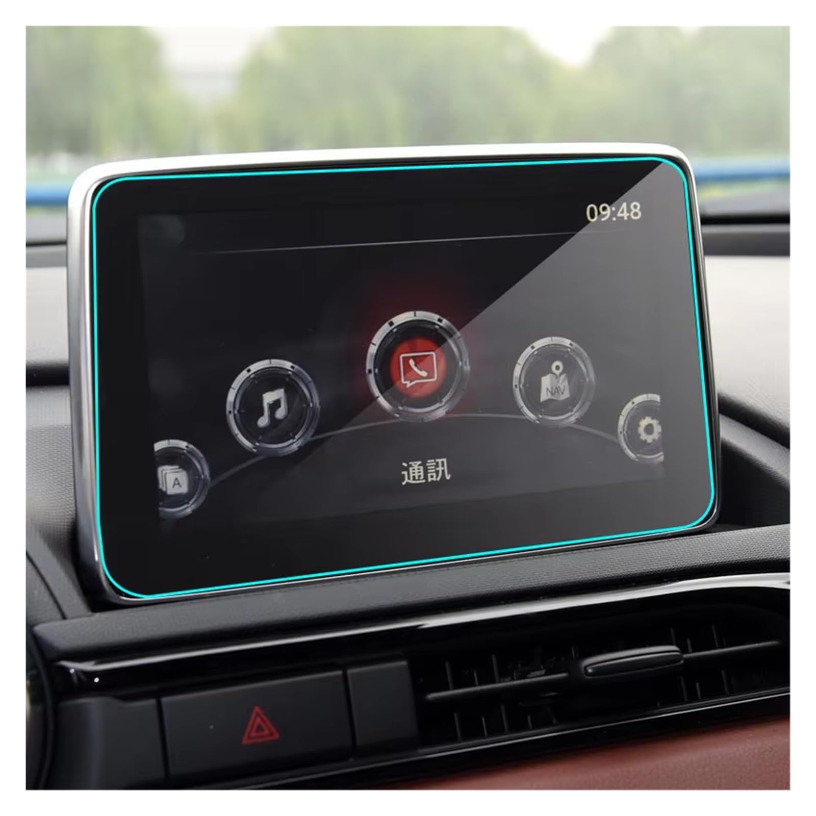 Autonavigationsfilm Auto GPS Gehärtetes Glas Display-schutzfolie Für Mazda Für CX-3 Für CX-4 Für MX-5 2015 2016 2017 2018 2019 GPS-Displayschutz von XuYingBhd