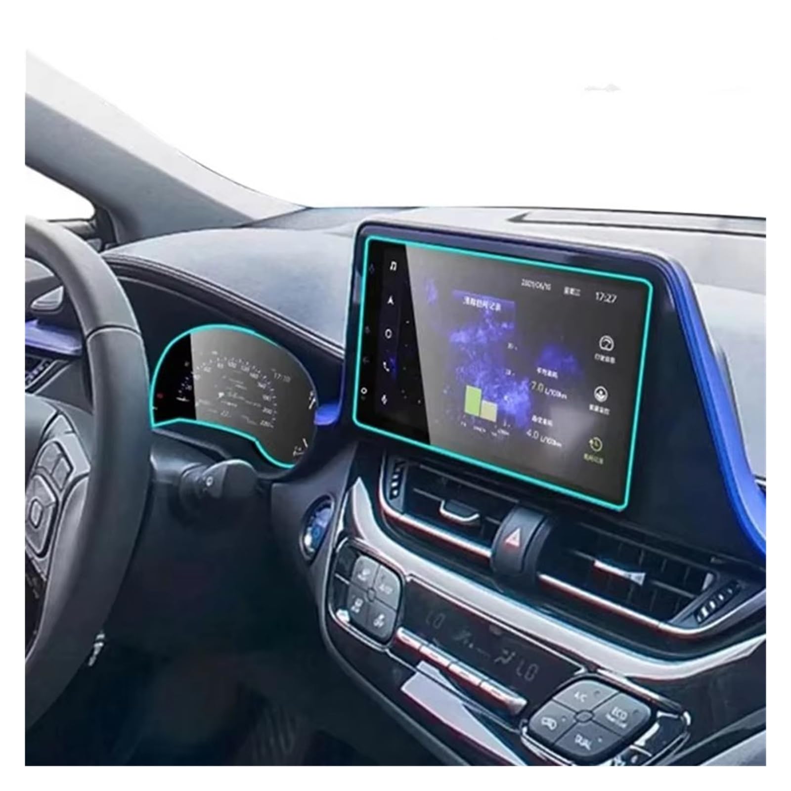 Autonavigationsfilm Auto Screen Protector Navigator Schutz Film Für Toyota Für CHR Für C-HR 2016 2017 2018 2019 2020 GPS-Displayschutz von XuYingBhd