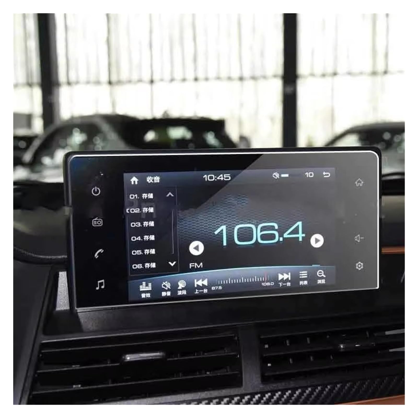 Autonavigationsfilm Autoradio-Navigationsdisplay Bildschirmschutzfolie Aus Gehärtetem Glas Für Great Für Wall Für GWM Für Wingle 7 2021 GPS-Displayschutz von XuYingBhd