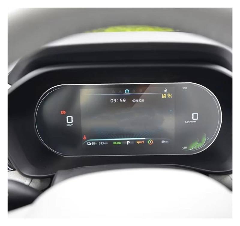 Autonavigationsfilm Displayschutzfolie Aus Gehärtetem Glas Für Roewe Für Ei5 2021 Auto-LCD-Instrumentendisplay-Schutzfolie GPS-Displayschutz von XuYingBhd