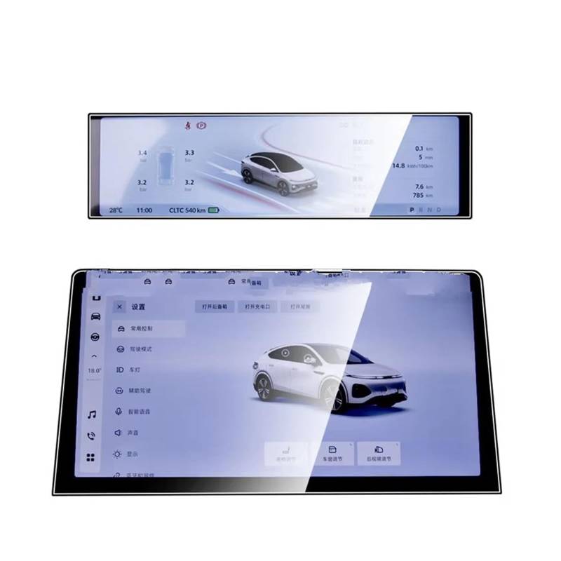 Autonavigationsfilm Displayschutzfolie Aus Gehärtetem Glas Für Xpeng Für G6 2023 2024 Autoradio GPS-Navigation Und Armaturenbrett Kratzfestes Zubehör GPS-Displayschutz von XuYingBhd