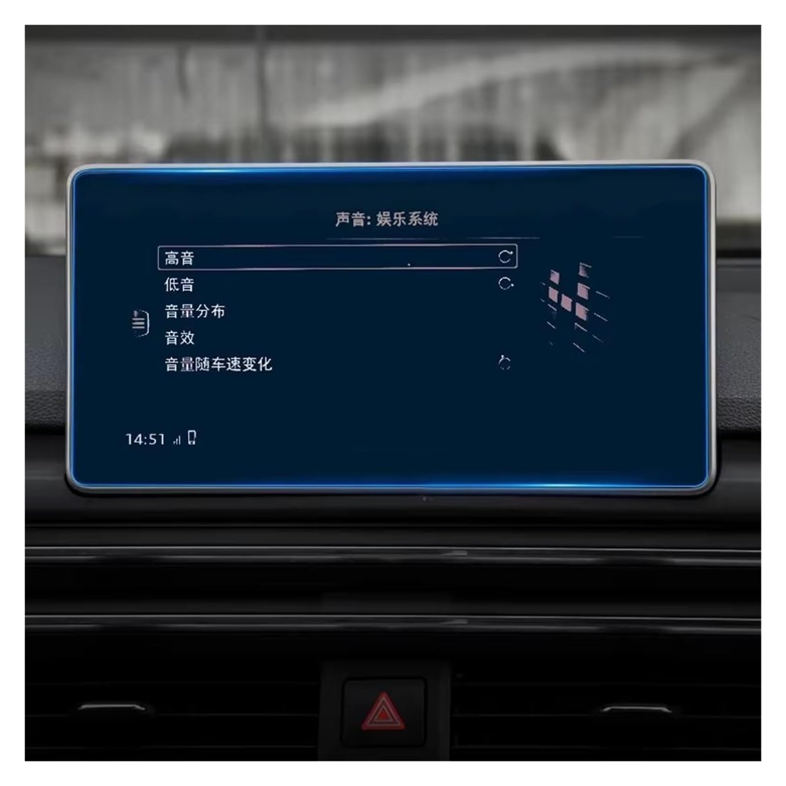 Autonavigationsfilm Für A4 Für B9 Für S4 Für A5 Für S5 Für Q5 2016 2017 2018 2019 Auto Navigation LCD Anti-Scratch-Film GPS-Displayschutz(220x110mm) von XuYingBhd