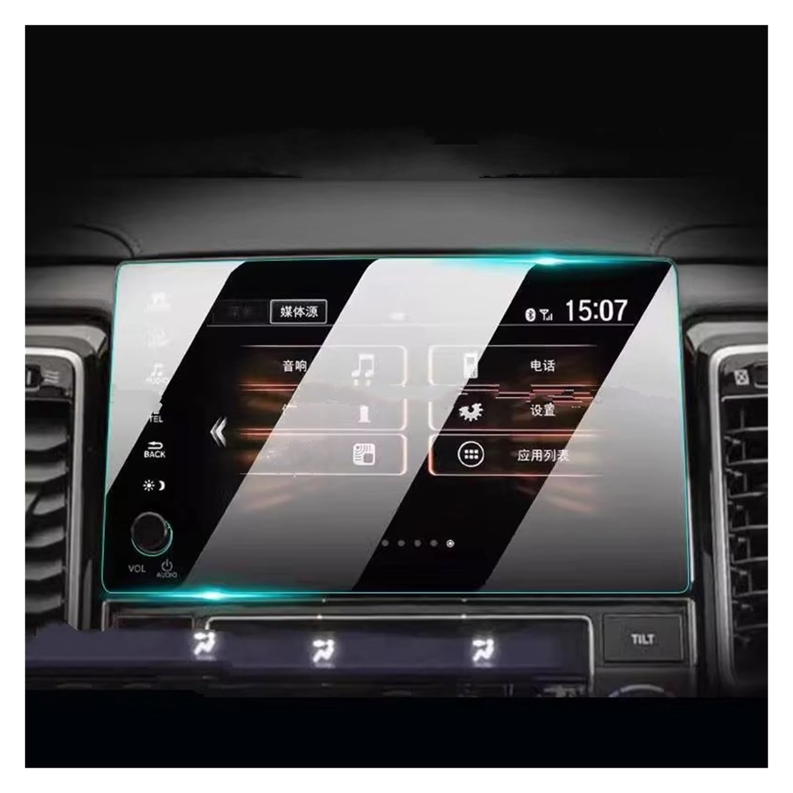 Autonavigationsfilm Für Avancier Für URV 2017 2018 2019 2020 2021 Auto GPS Navigation Innen Anti-Scratch-Display Schutz Film GPS-Displayschutz von XuYingBhd