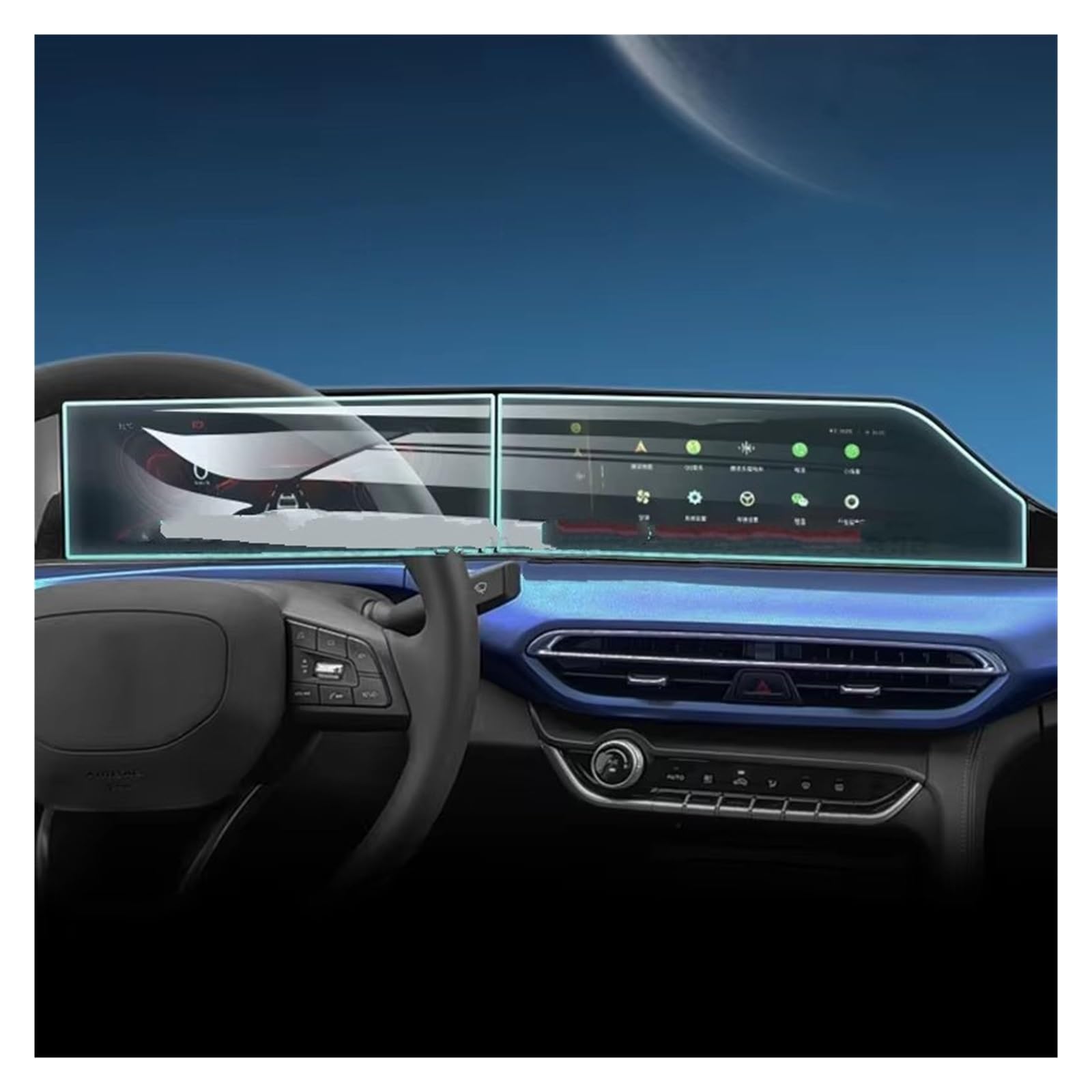 Autonavigationsfilm Für Changan Für Eado Für Plus 2020 2021 2022 DVD GPS Multimedia LCD Schutz Anti-Scratch-Screen Schutz Film GPS-Displayschutz von XuYingBhd