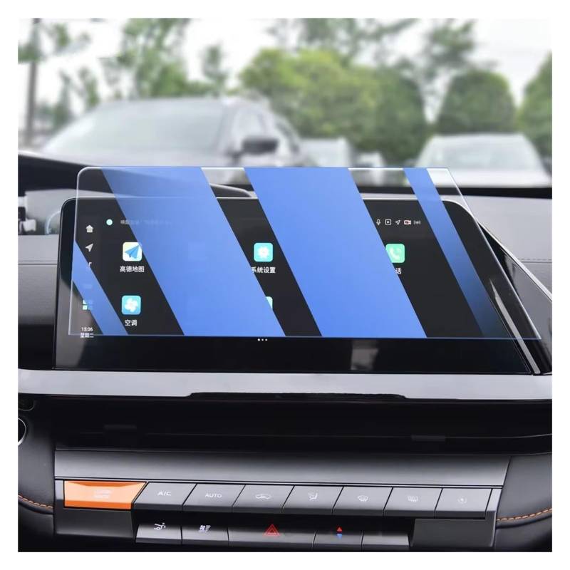 Autonavigationsfilm Für Changan Für UN-V 2021 2022 2023 2024 Auto GPS Navigation Film LCD Bildschirm Gehärtetes Glas Schutz Film Anti-Scratch-Film GPS-Displayschutz(Blue) von XuYingBhd